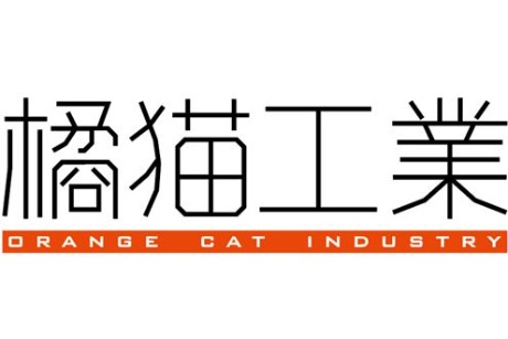 橘猫工业官网正式成功发布